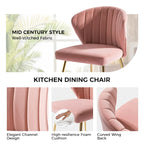 Velvet Upholstered Tufted Back Dining Chair with Metal Legs